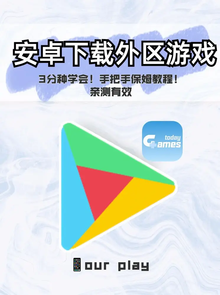 b体育平台下载安装截图0